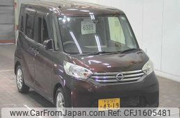 nissan dayz-roox 2015 CFJ1605481
