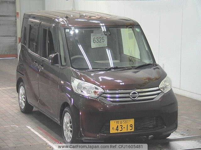 nissan dayz-roox 2015 CFJ1605481 image 1