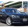 bmw 7-series 2016 -BMW--BMW 7 Series CBA-7A44--WBA7A82060G243887---BMW--BMW 7 Series CBA-7A44--WBA7A82060G243887- image 3