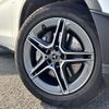 mercedes-benz glc-class 2023 CFJ1557000 image 16