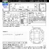 toyota raize 2020 -TOYOTA 【尾張小牧 534ｻ34】--Raize A200A--0033526---TOYOTA 【尾張小牧 534ｻ34】--Raize A200A--0033526- image 3