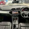 audi q3 2021 quick_quick_3DA-F3DFGF_WAUZZZF38L1122104 image 2