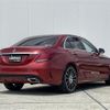 mercedes-benz c-class 2016 -MERCEDES-BENZ--Benz C Class RBA-205045--WDD2050452R156711---MERCEDES-BENZ--Benz C Class RBA-205045--WDD2050452R156711- image 15