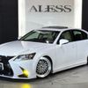 lexus gs 2012 CFJ1790398 image 62