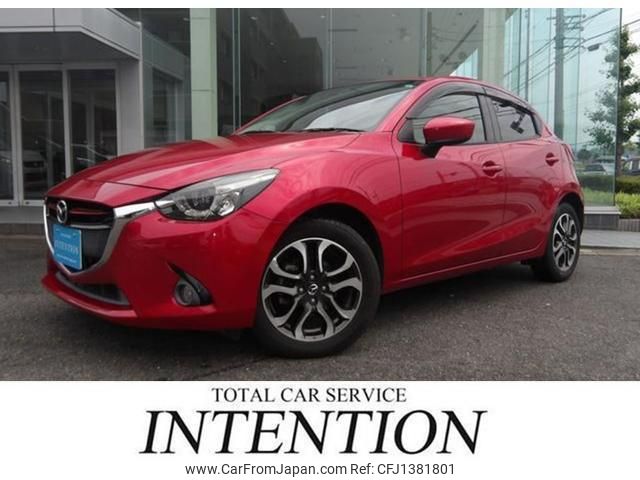 mazda demio 2015 quick_quick_DJ5FS_DJ5FS-127455 image 1