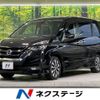 nissan serena 2017 -NISSAN--Serena DAA-GFC27--GFC27-032579---NISSAN--Serena DAA-GFC27--GFC27-032579- image 1