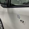 toyota noah 2014 -TOYOTA--Noah DBA-ZRR80Gｶｲ--ZRR80-0025791---TOYOTA--Noah DBA-ZRR80Gｶｲ--ZRR80-0025791- image 28
