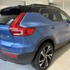 volvo xc40 2018 -VOLVO--Volvo XC40 DBA-XB420XC--YV1XZ16MCJ2006800---VOLVO--Volvo XC40 DBA-XB420XC--YV1XZ16MCJ2006800- image 5