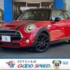 mini mini-others 2019 -BMW--BMW Mini CBA-XR20M--WMWXR52010TM86408---BMW--BMW Mini CBA-XR20M--WMWXR52010TM86408- image 1