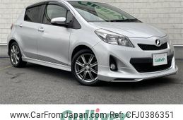 toyota vitz 2014 -TOYOTA--Vitz DBA-NCP131--NCP131-2019402---TOYOTA--Vitz DBA-NCP131--NCP131-2019402-