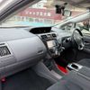 toyota prius-α 2014 -TOYOTA--Prius α DAA-ZVW41W--ZVW41-3360745---TOYOTA--Prius α DAA-ZVW41W--ZVW41-3360745- image 11