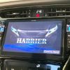 toyota harrier 2020 -TOYOTA--Harrier DBA-ZSU60W--ZSU60-0193700---TOYOTA--Harrier DBA-ZSU60W--ZSU60-0193700- image 3