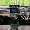 suzuki solio 2022 -SUZUKI--Solio 5AA-MA37S--MA37S-634084---SUZUKI--Solio 5AA-MA37S--MA37S-634084- image 3