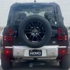 rover defender 2022 CFJ1730991 image 16