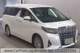 toyota alphard 2020 -TOYOTA 【成田 332ﾄ 112】--Alphard 3BA-AGH30W--AGH30-0336229---TOYOTA 【成田 332ﾄ 112】--Alphard 3BA-AGH30W--AGH30-0336229-