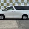 toyota vellfire 2014 -TOYOTA--Vellfire DAA-ATH20W--ATH20-8042428---TOYOTA--Vellfire DAA-ATH20W--ATH20-8042428- image 6