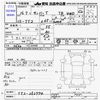 subaru sambar-truck 2004 -SUBARU--Samber Truck TT2--252774---SUBARU--Samber Truck TT2--252774- image 3