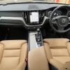 volvo xc60 2020 CFJ1608741 image 19