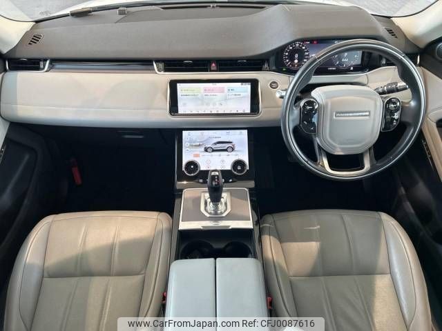 land-rover range-rover 2019 -ROVER--Range Rover 5BA-LZ2XA--SALZA2AX5LH034445---ROVER--Range Rover 5BA-LZ2XA--SALZA2AX5LH034445- image 2