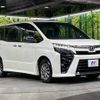 toyota voxy 2018 -TOYOTA--Voxy DBA-ZRR85W--ZRR85-0094208---TOYOTA--Voxy DBA-ZRR85W--ZRR85-0094208- image 18