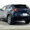 mazda cx-3 2021 -MAZDA--CX-30 5BA-DMEP--DMEP-153896---MAZDA--CX-30 5BA-DMEP--DMEP-153896- image 6