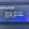 honda n-box 2023 CFJ1658272 image 4