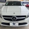 mercedes-benz cla-class 2017 -MERCEDES-BENZ--Benz CLA DBA-117942--WDD1179422N494849---MERCEDES-BENZ--Benz CLA DBA-117942--WDD1179422N494849- image 15