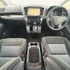 toyota alphard 2017 CFJ1587204 image 16