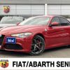 alfa-romeo giulia 2021 -ALFA ROMEO--Alfa Romeo Giulia 3BA-95220--ZAREAELNXL7640855---ALFA ROMEO--Alfa Romeo Giulia 3BA-95220--ZAREAELNXL7640855- image 1