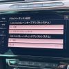 volkswagen passat-variant 2018 -VOLKSWAGEN--VW Passat Variant LDA-3CDFC--WVWZZZ3CZJE149781---VOLKSWAGEN--VW Passat Variant LDA-3CDFC--WVWZZZ3CZJE149781- image 13
