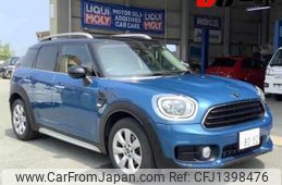 mini mini-others 2017 -BMW 【伊勢志摩 300ｽ8092】--BMW Mini YT20--03D52510---BMW 【伊勢志摩 300ｽ8092】--BMW Mini YT20--03D52510-