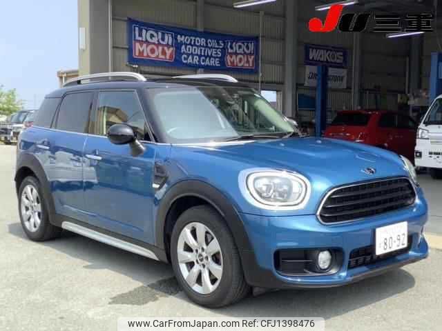 mini mini-others 2017 -BMW 【伊勢志摩 300ｽ8092】--BMW Mini YT20--03D52510---BMW 【伊勢志摩 300ｽ8092】--BMW Mini YT20--03D52510- image 1