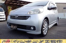 daihatsu sonica 2007 -DAIHATSU--Sonica L405S--L405S-0019633---DAIHATSU--Sonica L405S--L405S-0019633-