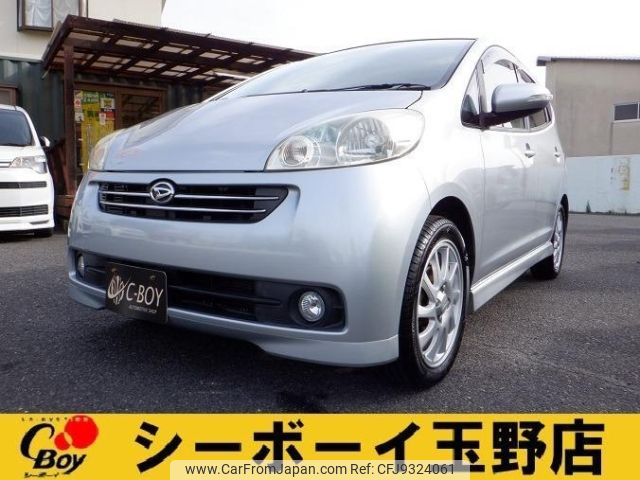 daihatsu sonica 2007 -DAIHATSU--Sonica L405S--L405S-0019633---DAIHATSU--Sonica L405S--L405S-0019633- image 1