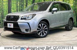 subaru forester 2015 -SUBARU--Forester DBA-SJG--SJG-030115---SUBARU--Forester DBA-SJG--SJG-030115-