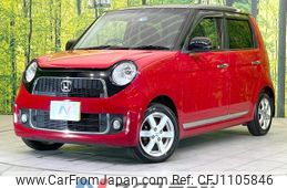 honda n-one 2013 quick_quick_JG1_JG1-1050572