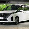 nissan serena 2023 -NISSAN--Serena 5BA-FC28--FC28-007763---NISSAN--Serena 5BA-FC28--FC28-007763- image 18