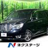 nissan serena 2016 -NISSAN--Serena DAA-HFC26--HFC26-302779---NISSAN--Serena DAA-HFC26--HFC26-302779- image 1