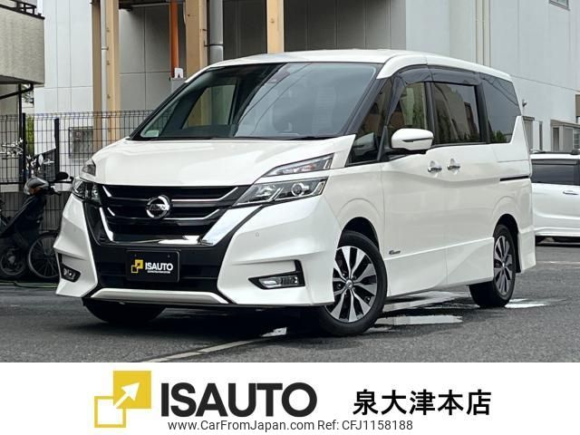 nissan serena 2017 quick_quick_DAA-GFC27_GFC27-054235 image 1