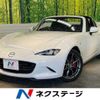 mazda roadster 2017 -MAZDA--Roadster DBA-NDERC--NDERC-101925---MAZDA--Roadster DBA-NDERC--NDERC-101925- image 1