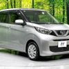 nissan dayz 2021 CFJ1835852 image 16