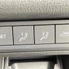 mazda cx-3 2021 -MAZDA--CX-30 5BA-DMEP--DMEP-150757---MAZDA--CX-30 5BA-DMEP--DMEP-150757- image 12