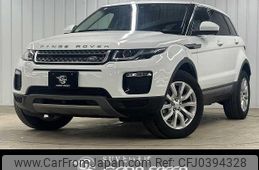 land-rover range-rover-evoque 2018 quick_quick_LDA-LV2NB_SALVA2ANXKH341587