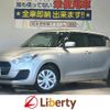 suzuki swift 2020 CFJ1665254 image 1