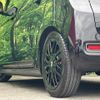 honda n-one 2022 CFJ1847781 image 10