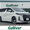 toyota alphard 2018 -TOYOTA--Alphard DBA-AGH30W--AGH30-0210165---TOYOTA--Alphard DBA-AGH30W--AGH30-0210165- image 1