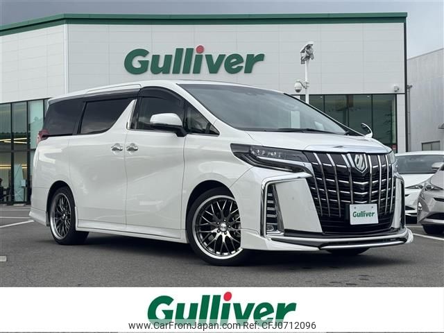 toyota alphard 2018 -TOYOTA--Alphard DBA-AGH30W--AGH30-0210165---TOYOTA--Alphard DBA-AGH30W--AGH30-0210165- image 1