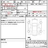 mazda demio 2023 quick_quick_6BA-DJLFS_DJLFS-772981 image 19