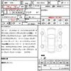 porsche cayenne 2024 CFJ1618516 image 21