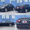 toyota mark-x 2009 504928-924957 image 8